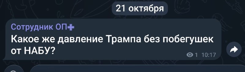 Фото поста канала  ТалипоV 𝐎𝐧𝐥𝐢𝐧𝐞 🅉