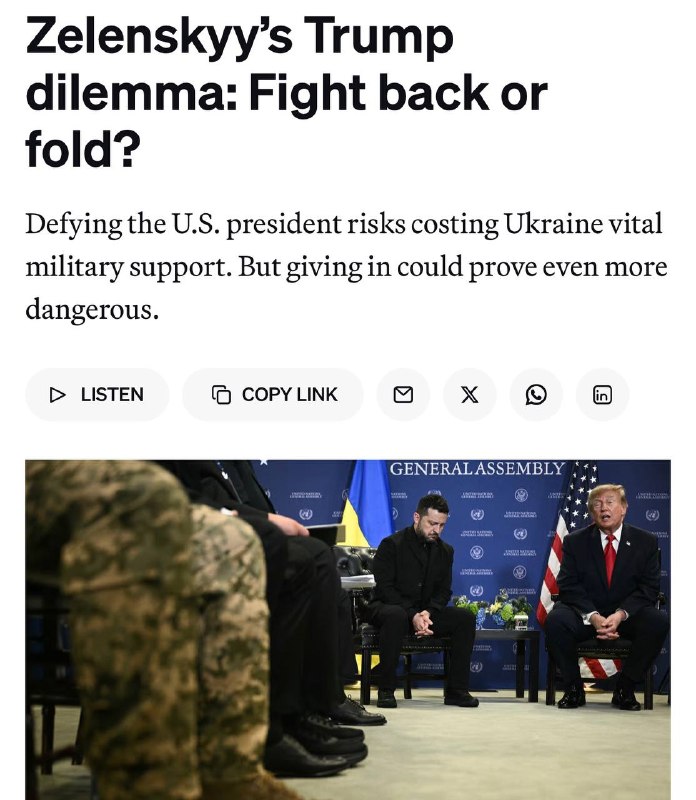 Фото поста канала  PoliTube_news