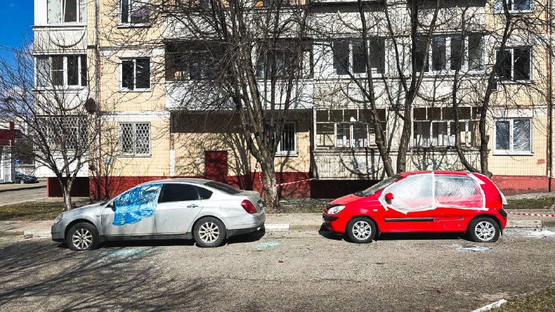 Фото поста канала  Бел.Ру | Новости Белгорода