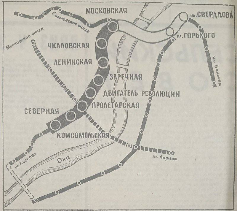 Фото поста канала  Мониторинг 52 Нижегородская область