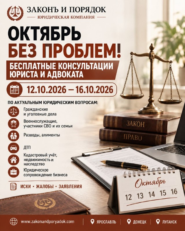 Фото поста канала Типичный  Донецк