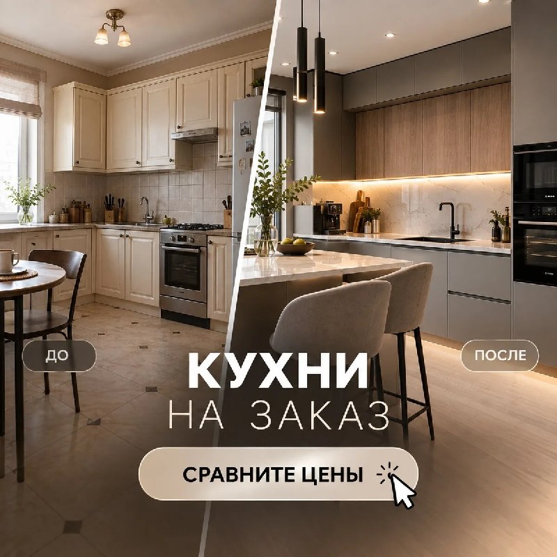 Фото поста канала Типичная Рязань