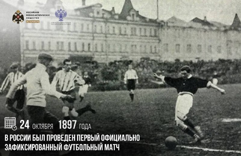 Фото поста канала  ДОНБАСС НЕПОКОРЕННЫЙ