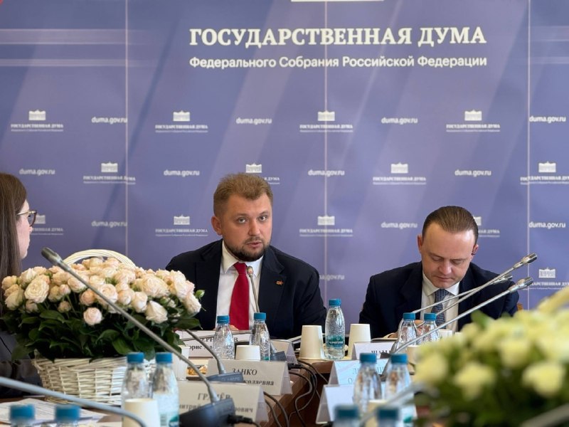 Фото поста канала ГАСПАРЯН