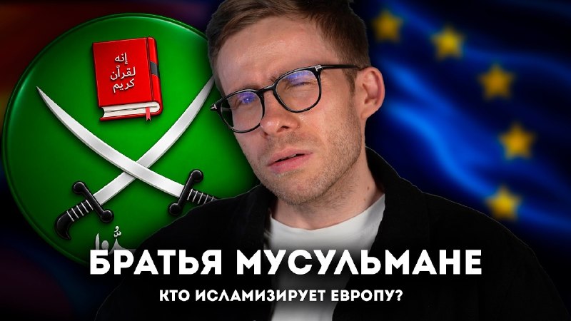 Фото поста канала SimpDungeon