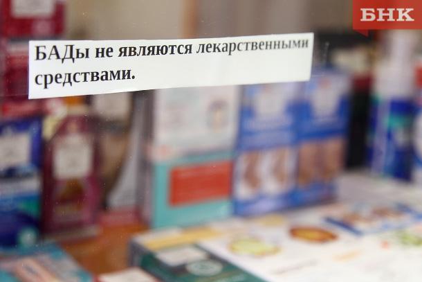 Фото поста канала  Мониторинг 11 Республика Коми