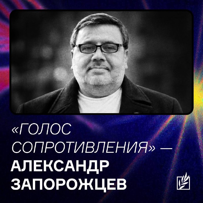 Фото поста канала  Activatica.org 🟠 Активатика