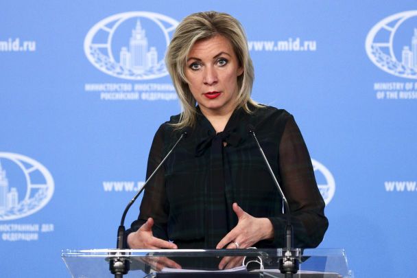 Фото поста канала  Украинские новости