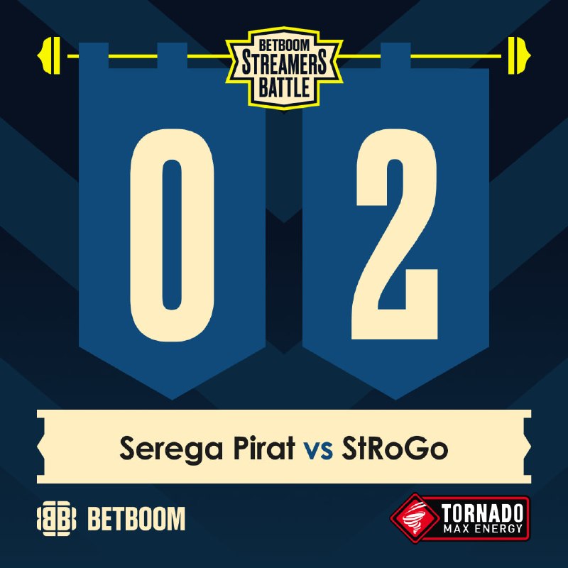 Фото поста канала BetBoom Streamers Battle
