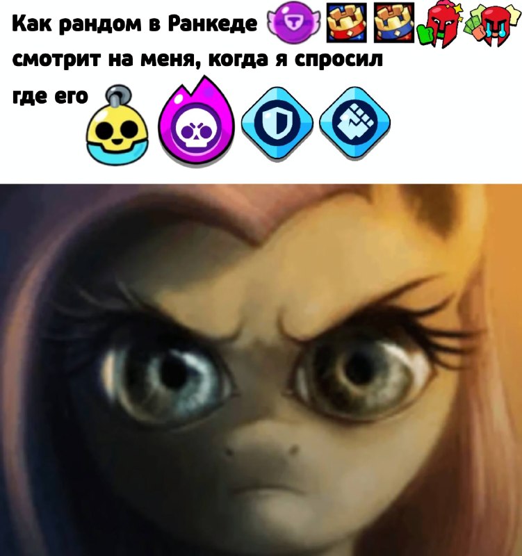 Фото поста канала Brawl Stars Live