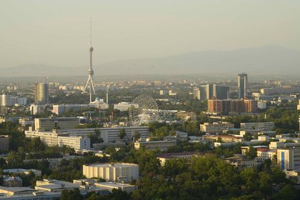 Фото поста канала  Лента Новостей