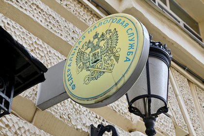Фото поста канала  Лента Новостей