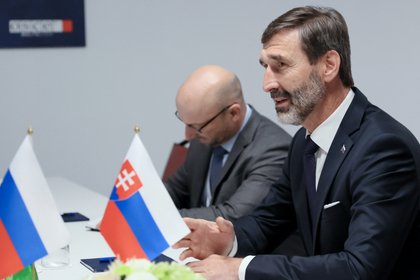 Фото поста канала  Лента Новостей