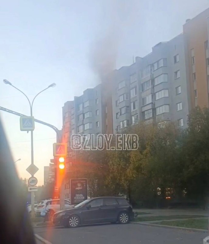 Фото поста канала  Zloy_ekb 18+ | Злой Екатеринбург