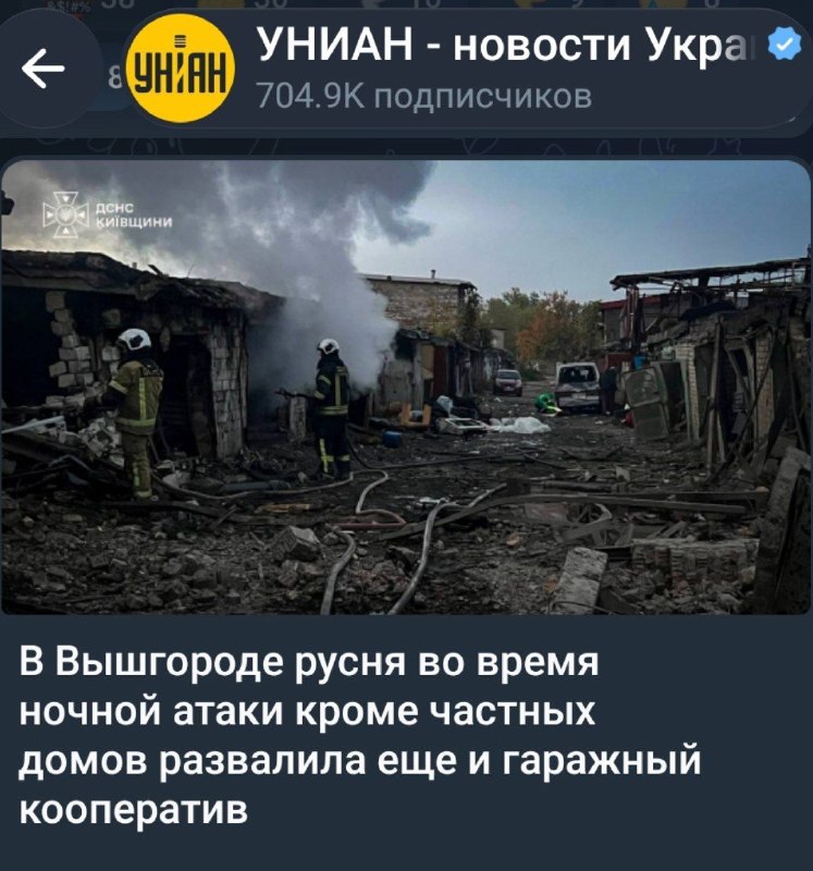 Фото поста канала  Илья Муромцев