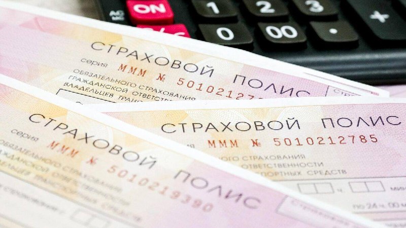 Фото поста канала Москвач • Новости Москвы