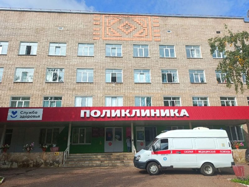 Фото поста канала  #KumerDetka, Кумертау 🔴