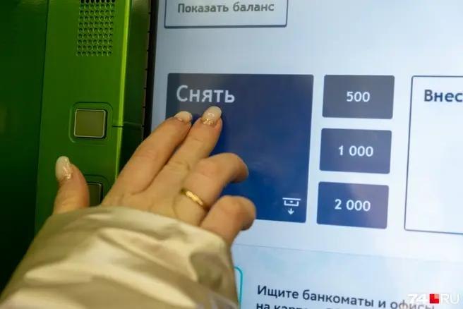 Фото поста канала  Новости Рязани YA62