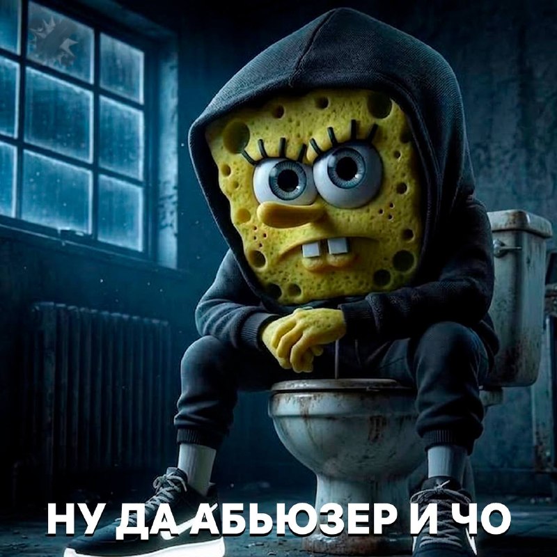 Фото поста канала НМШ 