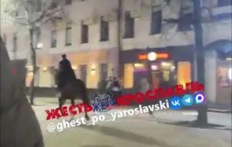 Фото поста канала  Мониторинг 76 Ярославская область