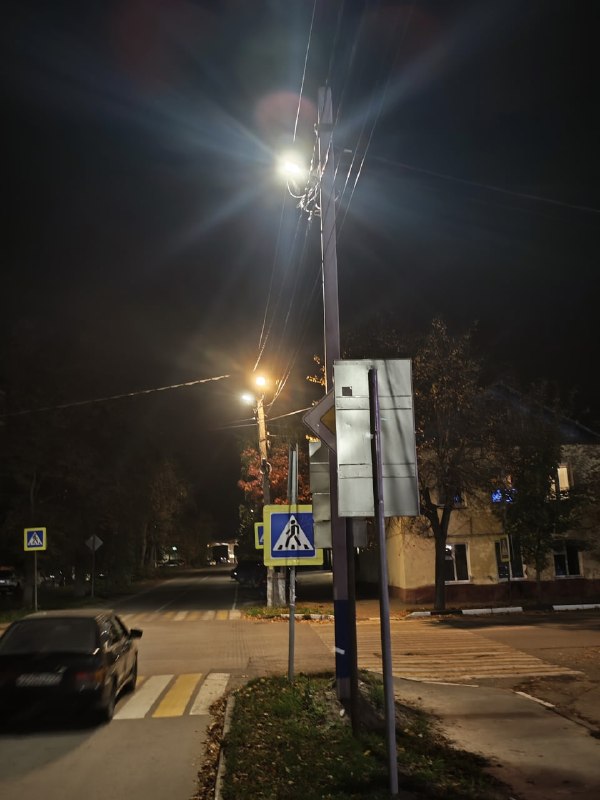 Фото поста канала  Бронницы Online