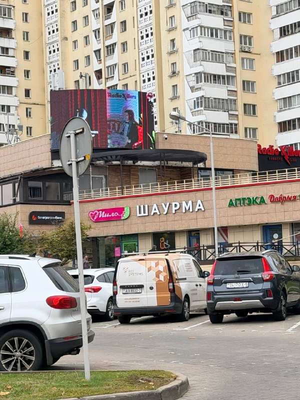 Фото поста канала Мерзкий Кокобай