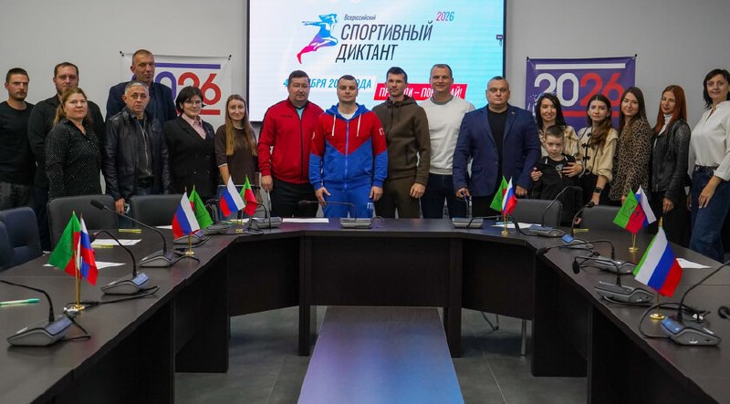 Фото поста канала  Новый Мелитополь