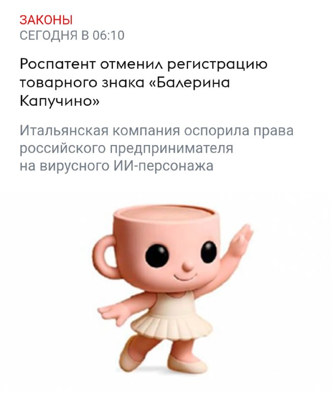 Фото поста канала олдскульный маркетинг