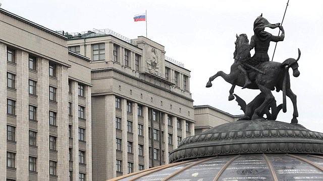 Фото поста канала  ЧП Ростов