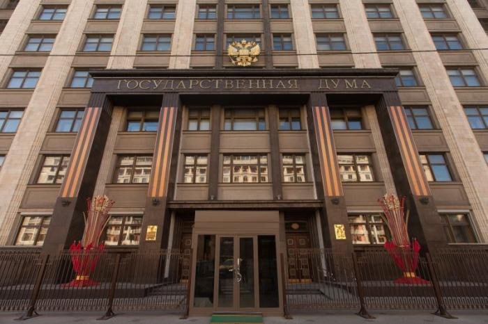 Фото поста канала  Фонд стратегической культуры