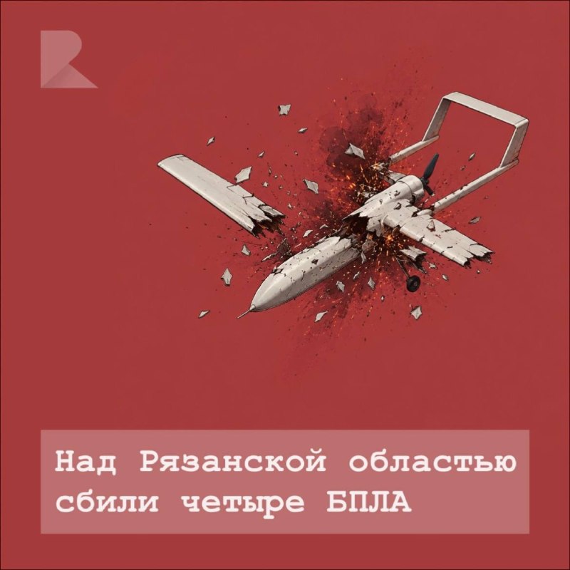 Фото поста канала RZN LIFE | ЖИЗНЬ РЯЗАНИ | РЯЗАНЬ