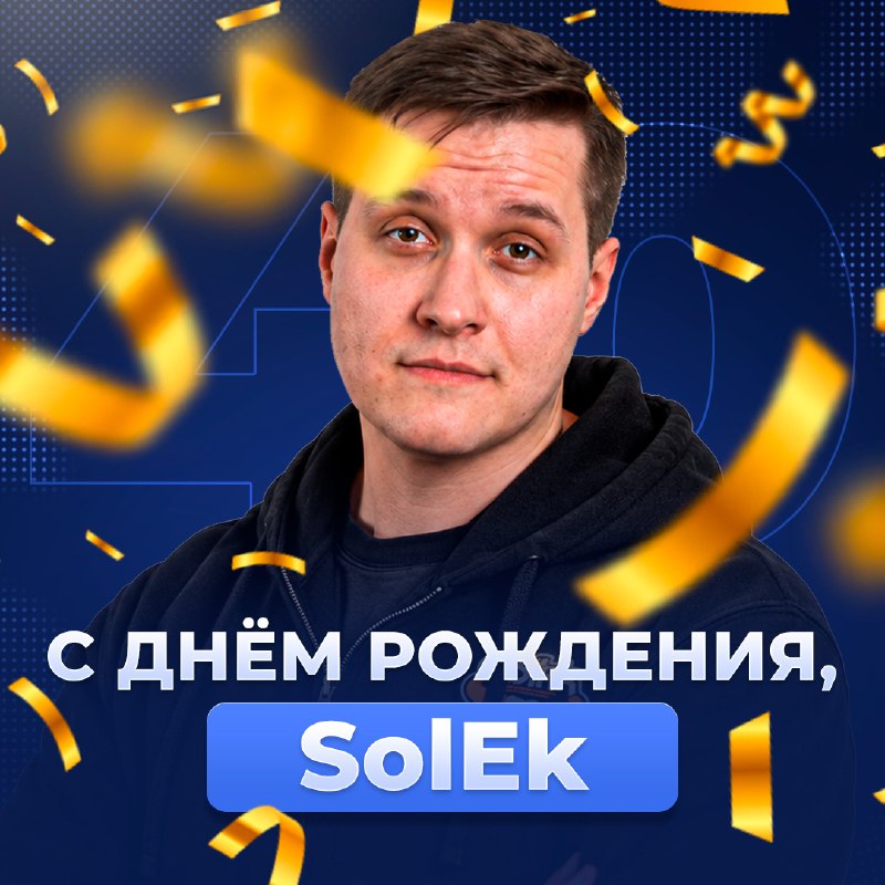 Фото поста канала Ретейк