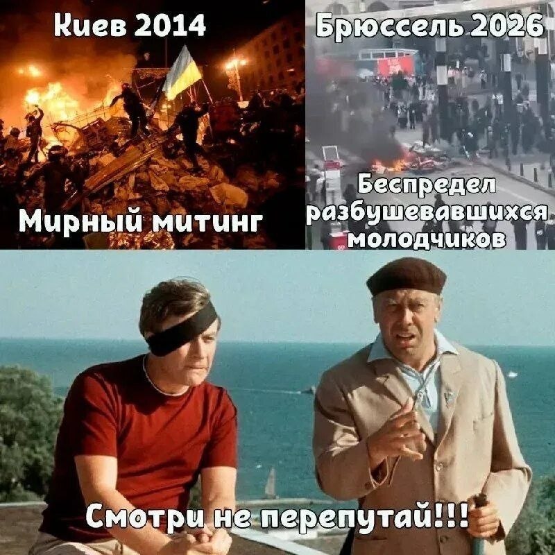 Фото поста канала  РАГУЛЯКУ НА ГЫЛЯКУ