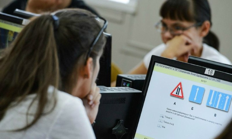 Фото поста канала  АрхДайджест