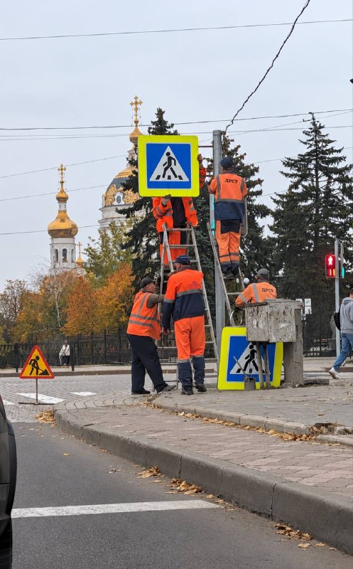 Фото поста канала  Донецкая Губерния 🔹