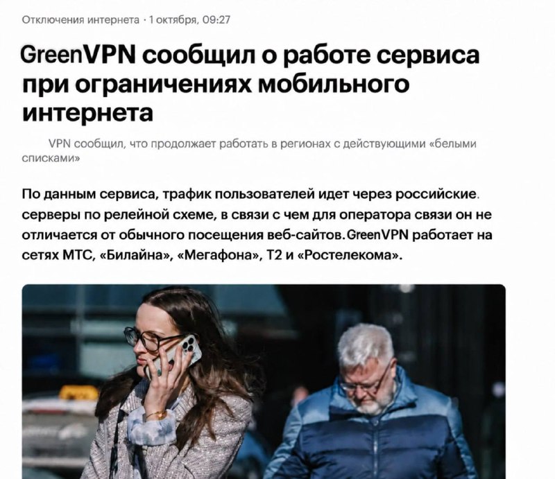 Фото поста канала КУКИСС | Моды