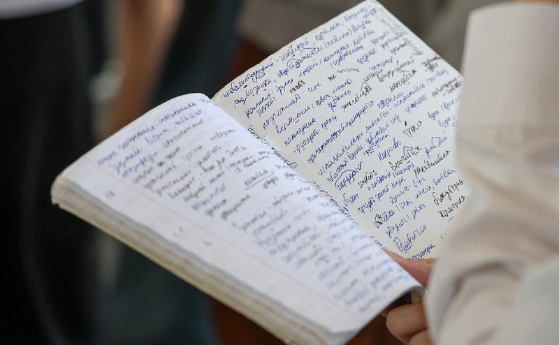 Фото поста канала  RSS лента РБК