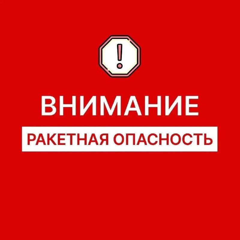 Фото поста канала  Оренбург онлайн | Новости