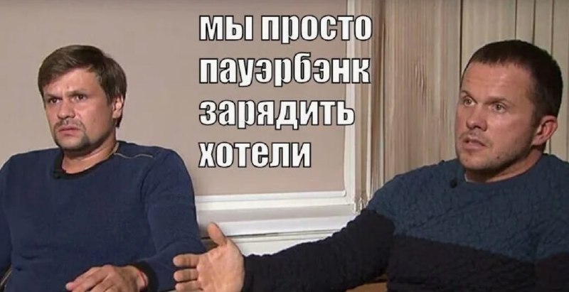 Фото поста канала Русский  Демиург