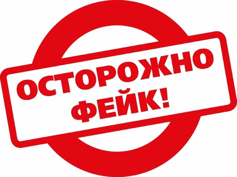 Фото поста канала  Нижневартовск. Происшествия