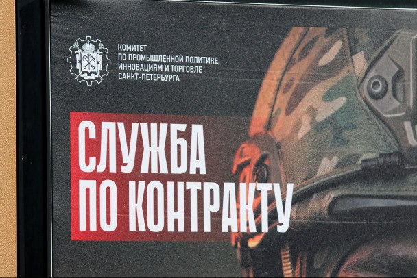 Фото поста канала  47news🔥