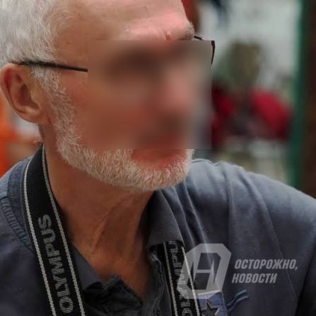 Фото поста канала  Коваленко. НОВЫЙ МИРОВОЙ ПОРЯДОК- СОПРОТИВЛЕНИЕ