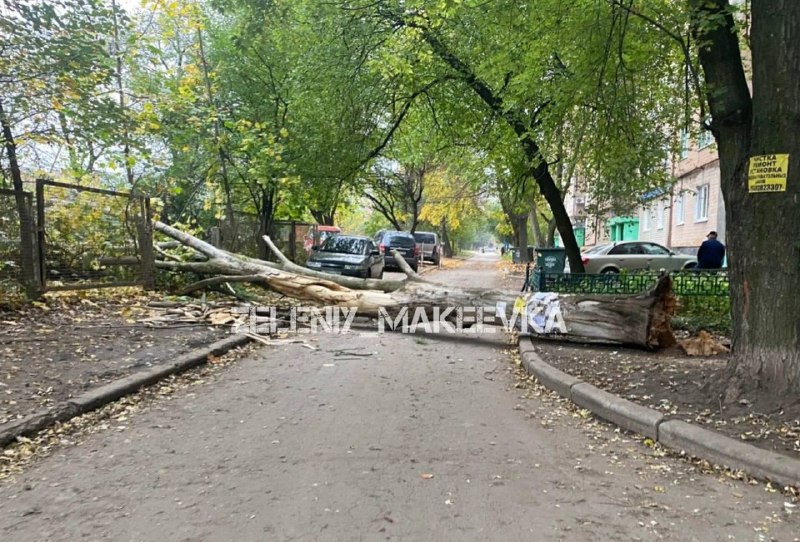 Фото поста канала  ЧП Донецк