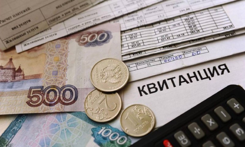 Фото поста канала  Говорит Москва