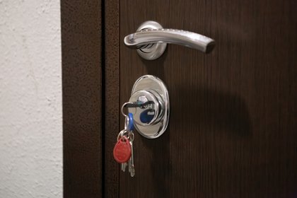Фото поста канала  Лента Новостей
