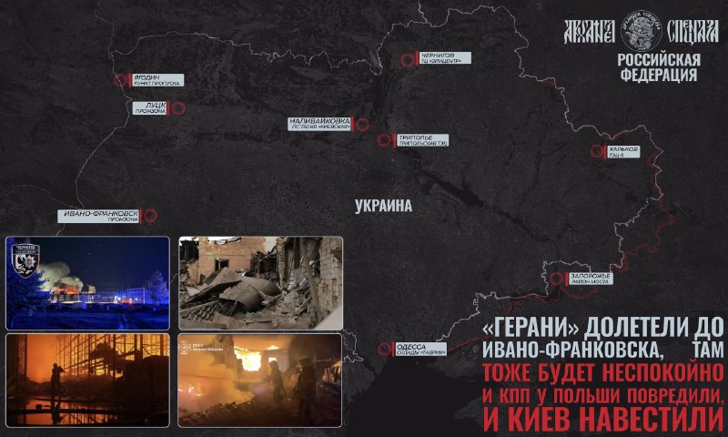 Фото поста канала Военный Донецк  Сводки