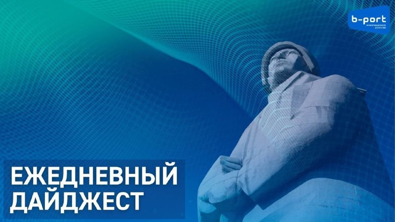 Фото поста канала  Мониторинг 51 Мурманская область
