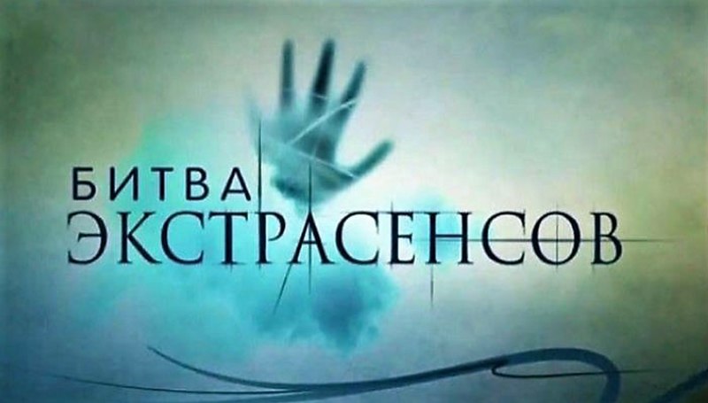 Фото поста канала  Новости. Как есть