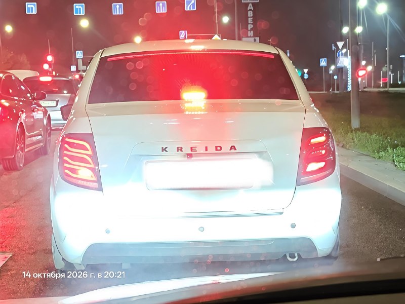 Фото поста канала  Авто Белгород
