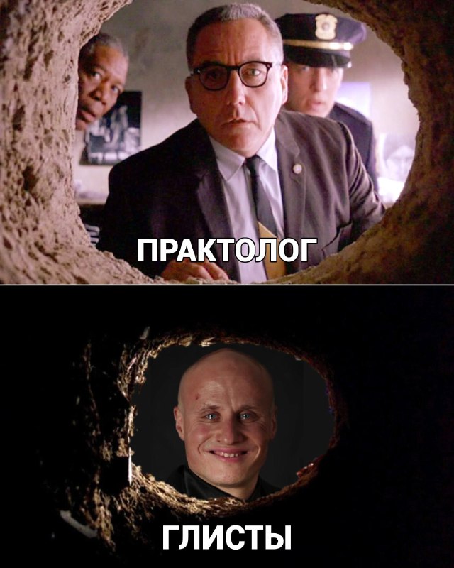 Фото поста канала  MemeBlog